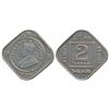 George V,  Cupro-Nickel 2 Annas,  Calcutta Mint