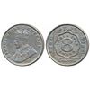 George V,  Cupro-Nickel 8 Annas,  1919,  Calcutta Mint