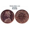 Victoria Queen,  Copper Proof Restrike ½ Anna,  1862,  Calcutta Mint