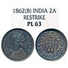 Victoria Queen,  Silver Proof Restrike 2 Annas,  1862,  Calcutta Mint