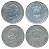 Silver Rupees 10 (2),  1969,  Gandhiji Birth Centennial.