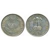 Image 1 : Silver Rupees 10,  1970,  Bombay Mint,  Food for All