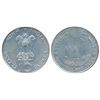 Image 1 : Silver Rupees 10,  1971,  Bombay Mint,  Food for all. Uncirculated.