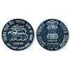 Image 1 : Silver Rupees 100,  1985