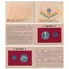 Image 1 : 1997 Uncirculated Set,  50th Anniversary of India’s Independence