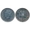 British West Africa,  George VI,  Nickle Shilling,  1952