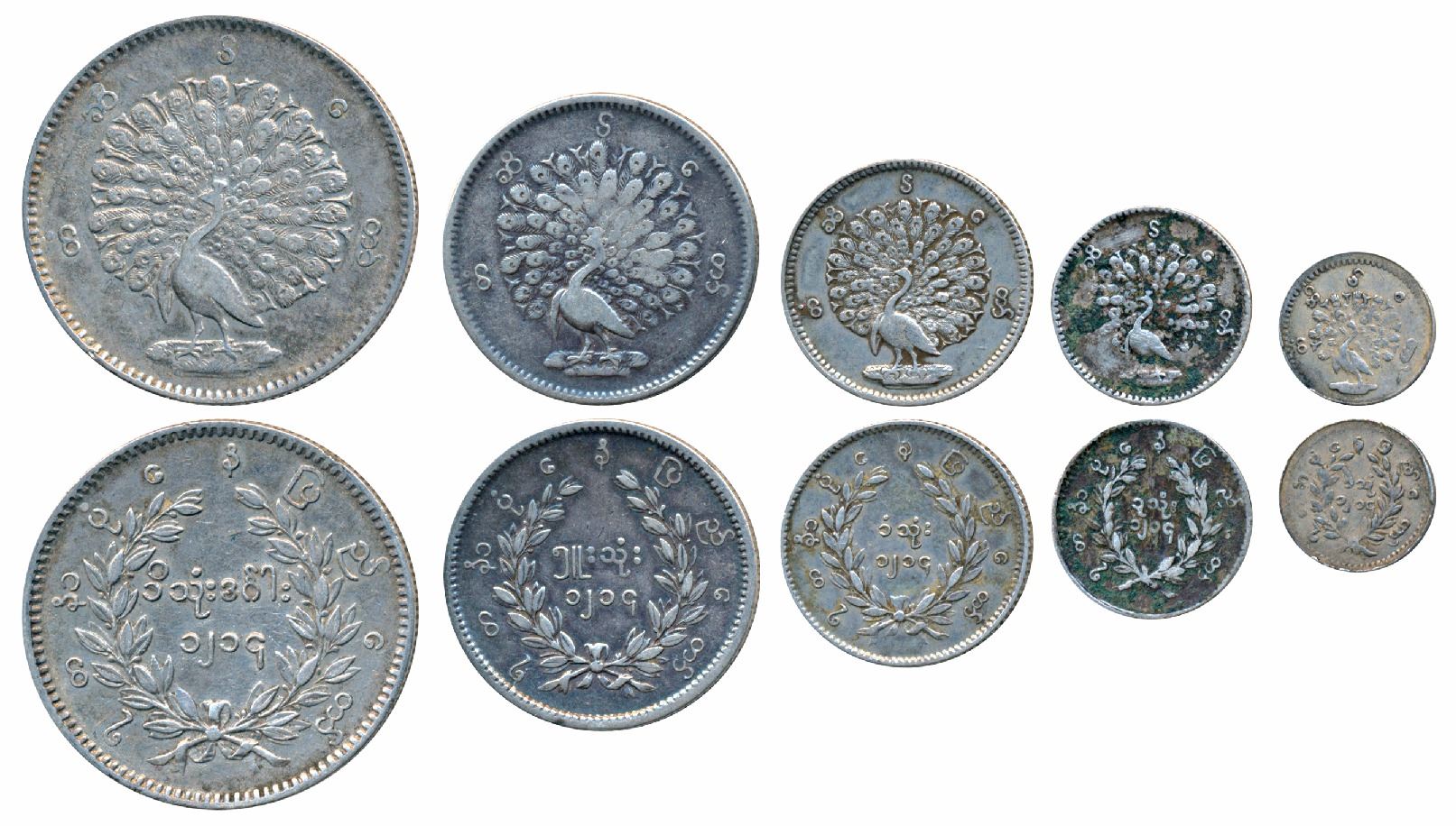 Burma Myanmar Set Of 5 Silver Rupee