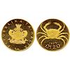 Malta,  Gold 20 Pound,  6.1g