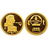 Mongolia,  Gold 1000 Tugrik,  1.13g,  1/25 ounce