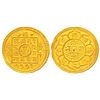 Nepal,  Surendra Vikrama,  Gold Tola,  12.38g