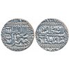 Image 1 : Silver Token,  11.85g,  in the name of Sher Shah Suri