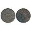 Image 1 : Hyderabad,  Copper Token (size of a ¼ Rupee or ½ Pice) 3.12g