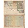 Image 1 : George V,  Rupees 5,  1st issue,  1925