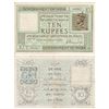 Image 1 : George V,  Rupees 10,  1st issue,  1925