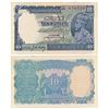 Image 1 : George V,  Rupees 10,  3rd Issue,  1933