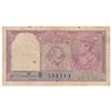 Image 1 : George VI,  Rupees 2,  1944,  signed C. D. Deshmukh