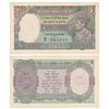 Image 1 : George VI,  Rupees 5,  1st issue,  1944