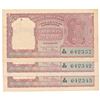 Image 1 : Rupees 2,  1957,  signed B. Rama Rau