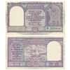 Image 1 : Rupees 10,  1950,  signed B Rama Rau