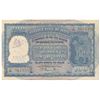 Image 1 : Rupees 100,  1953,  signed B. Rama Rau