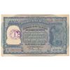 Image 1 : Rupees 100,  1953,  signed B. Rama Rau