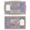 Image 1 : Rupees 100,  1960,  signed H.V.R. Iengar