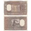 Image 1 : Rupees 1000,  1975,  signed N. C. Sengupta,  Bombay