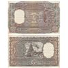 Image 1 : Rupees 1000,  1975,  signed N. C. Sengupta,  Bombay