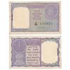 Image 1 : Rupee 1 bundle,  1951,  signed K. G. Ambegaonkar