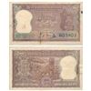 Image 1 : Rupees 2 bundle,  1968,  signed L. K. Jha,  (J&R 6.2.6.2).