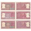 Image 1 : Rupees 2 bundle (3),  signed S. Jagannathan,  I.G. Patel