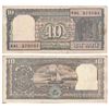 Image 1 : Rupees 10 bundle,  signed S. Venkitaramanan