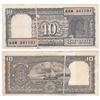 Image 1 : Rupees 10 bundle,  signed S. Venkitaramanan