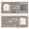 Image 1 : Rupees 10 bundle,  signed S. Venkitaramanan