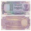 Image 1 : Rupees 50 bundle,  signed I. G. Patel,  (J&R 6.6.1.4A).