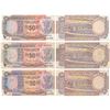 Image 1 : Rupees 50 (3),  signed S. Venkitaramanan (2)