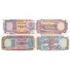 Image 1 : Rupee 50 and 100,  signed C. Rangarajan