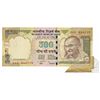 Image 1 : Rupees 500,  2012,  signed D. Subbarao,  Error