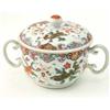 Image 1 : A Chinese 2-handled bowl and cover, decorated with carp, 4.25ins (handles restored)...