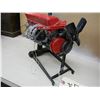 Image 1 : Toy