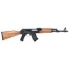 Image 1 : Century RI2089N N-PAP LO-CAP Wood Stock Semi-Automatic 7.62x39mm 16.25" 10+1 Wood Stock Black