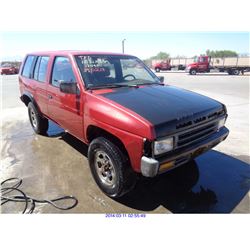 1995 - NISSAN PATHFINDER