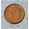 COIN - COPPER ROUND- .999 fine 1/4 advp ounce - 2011