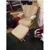 Image 1 : GLIDER ROCKER - MAPLE - WITH STOOL