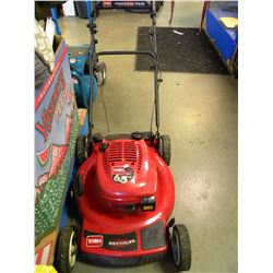TORO GAS SELF PROPELLED REAR BAG MOWER