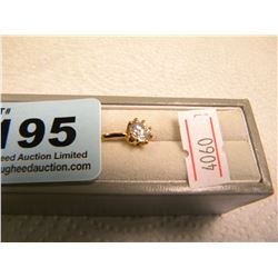 ENGAGEMENT RING