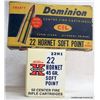 Image 1 : 70 RNDS 22 HORNET