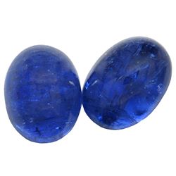 9.73 ctw Cabochon Mixed Tanzanite Parcel