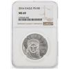 Image 1 : 2016 NGC MS69 $100 Eagle Platinum Coin