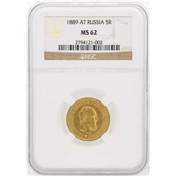 1889 NGC MS62 Russia 5R Gold Coin